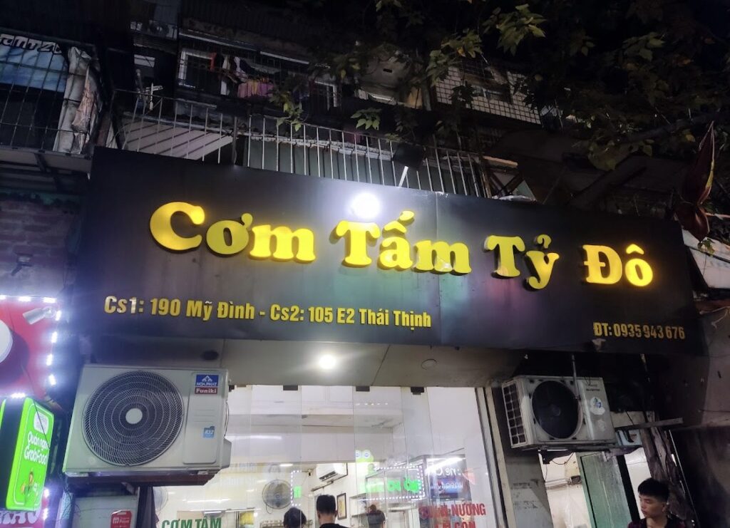 Cơm tấm Tỷ Đô với phong cách hiện đại