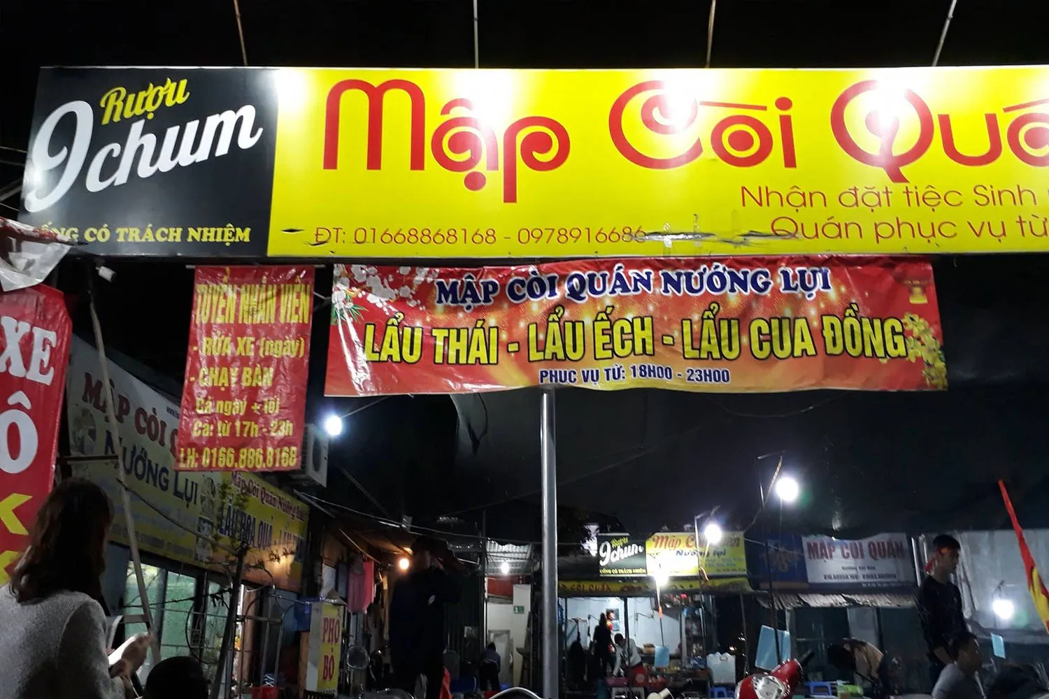 Không gian rộng rãi tại quán Mập Còi Võ Thị Sáu