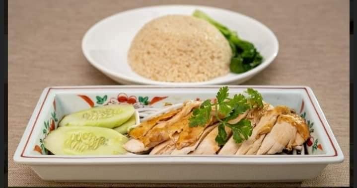 Cơm Gà Tân Hải Nam