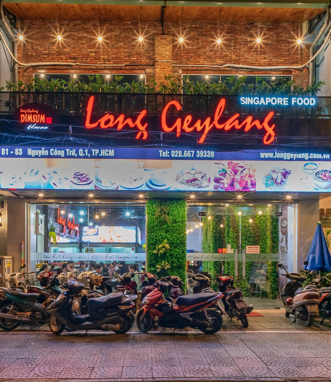 Long Geylang dim sum Hồng Kông