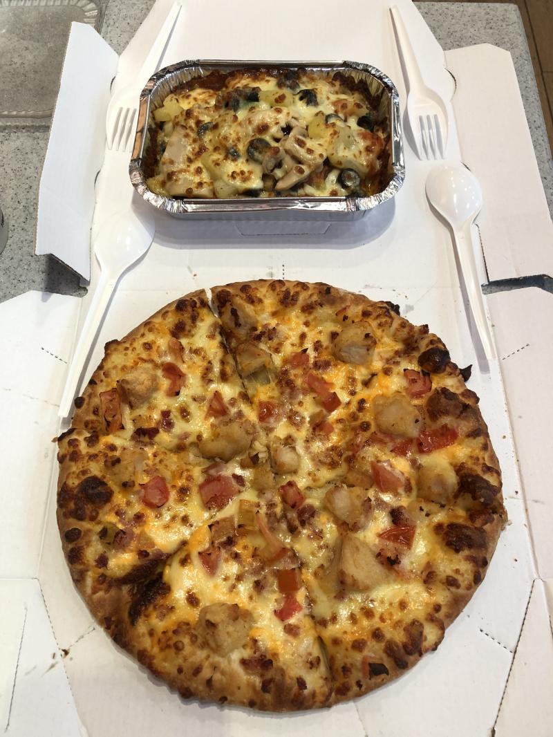 Domino's Pizza Nguyễn Kiệm Phú Nhuận